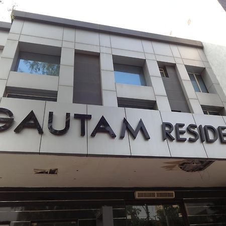 Hotel Gautam Residency Нью-Дели Экстерьер фото